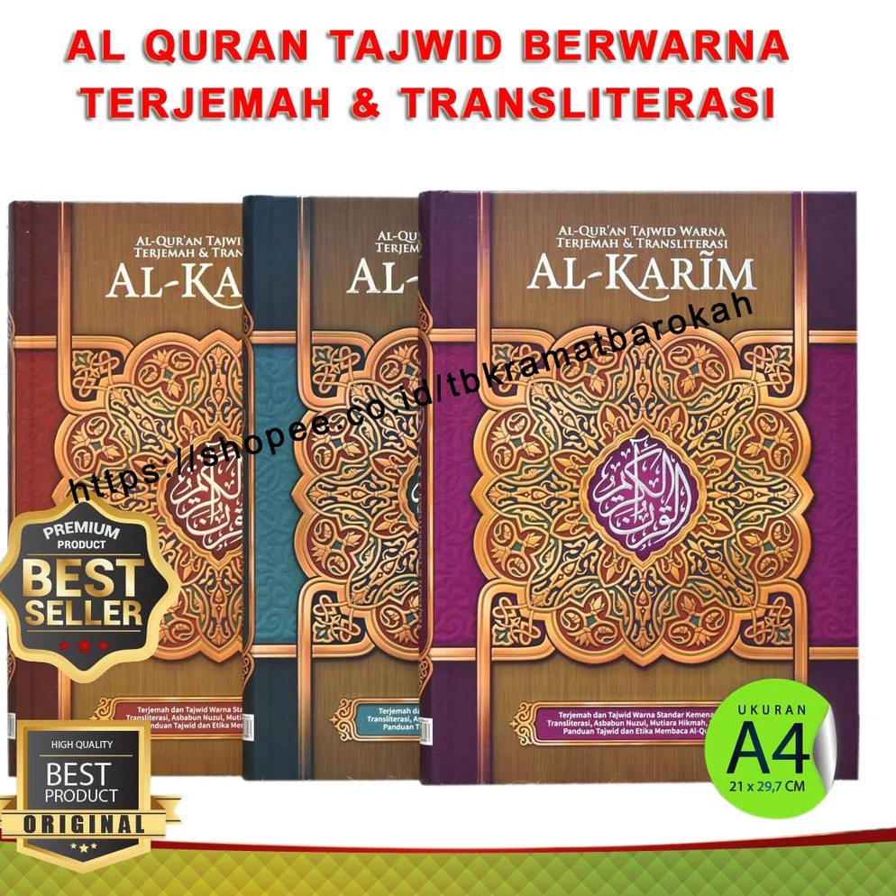 KODE S32H Alquran Besar Al Karim Terjemah Tajwid A4 Al Quran Besar Quran Terjemah Al Quran Terjemah 
