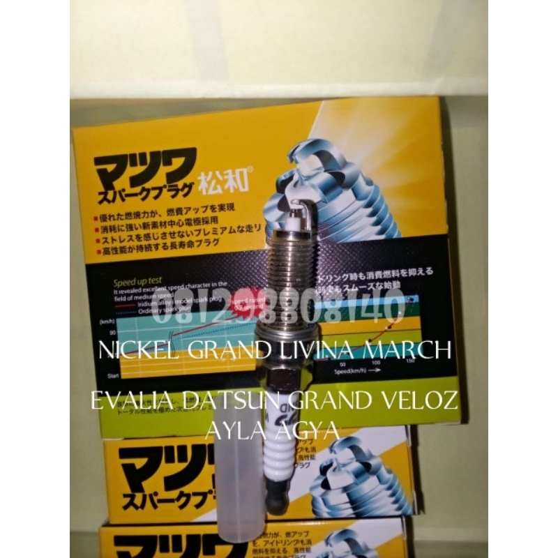 BUSI TOYOTA AGYA DAIHATSU AYLA