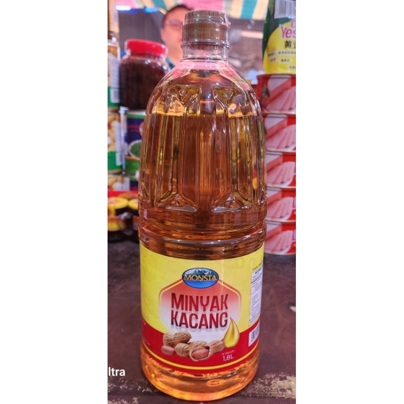 

1,8L Monsta Peanut Oil / Minyak Kacang (MICANG) / Minyak Goreng Kacang Tanah Murni.