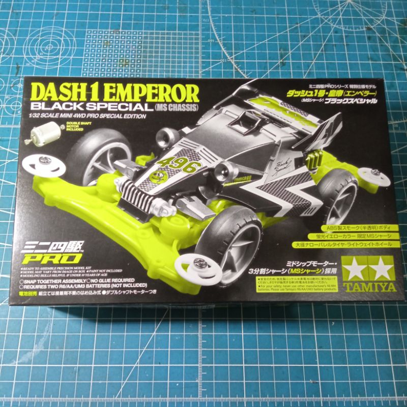 Tamiya 95296 Dash 1 emperor black special ms chassis / Tamiya  95296 / Dash 1 emperor black special 