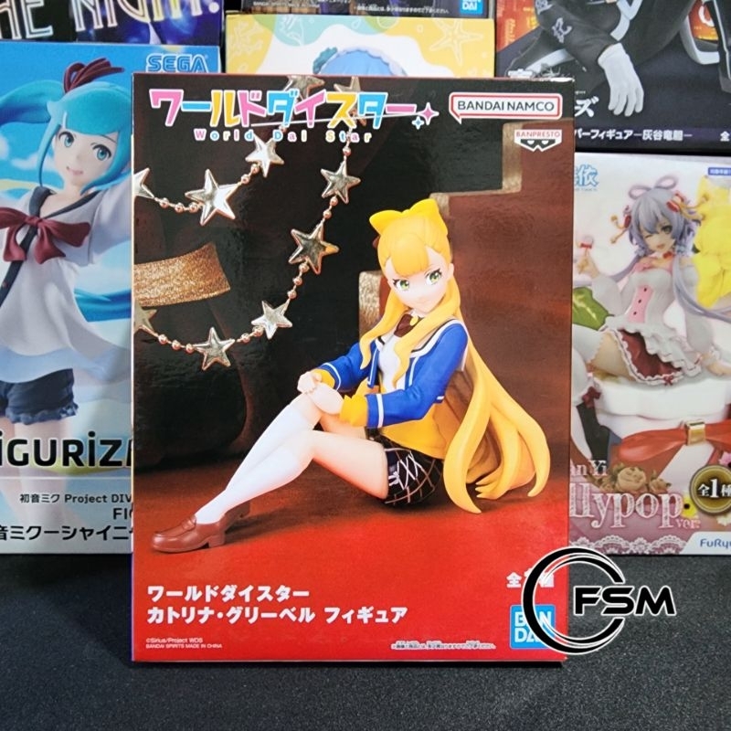 PVC Figure Anime World Dai Star Kathrina Griebel