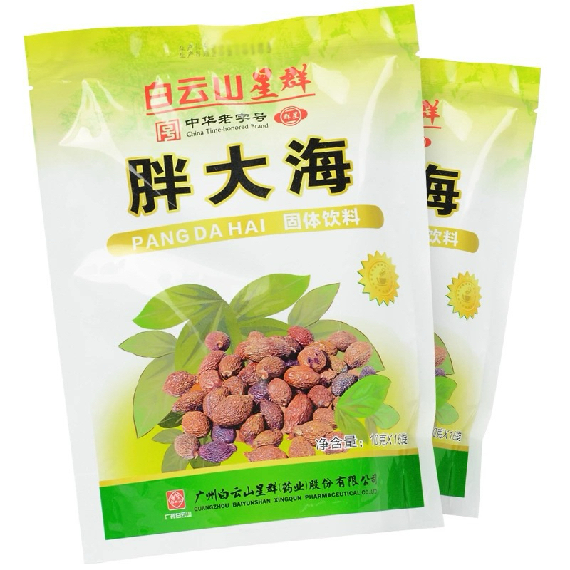 

T03 Pang Da Hai 10g X16sachet