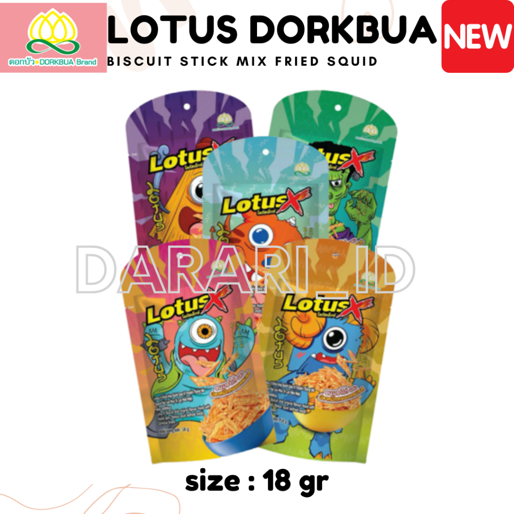 

LOTUS DORKBUA FRIED BISCUIT MIX SQUID BENTO SNACK THAILAND HALLA BENTO