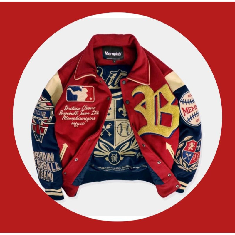 varsity jacket Britain - Memphis original.