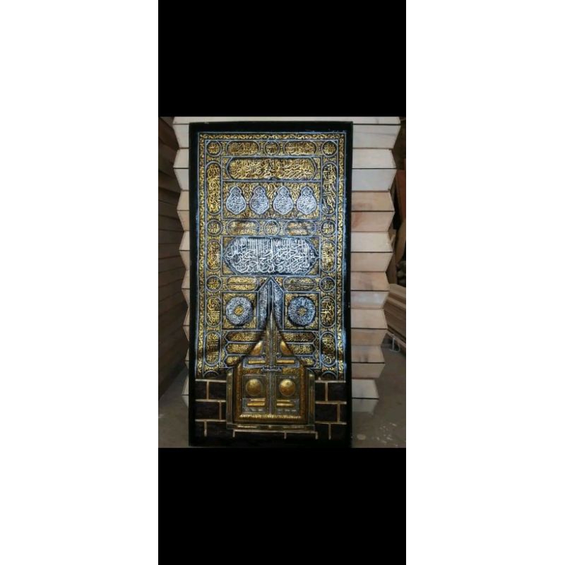 replika kiswah ka'bah