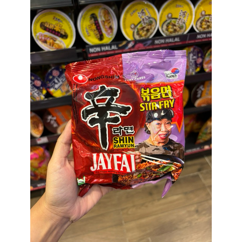 

Shin Ramyun x Jayfai stir fry