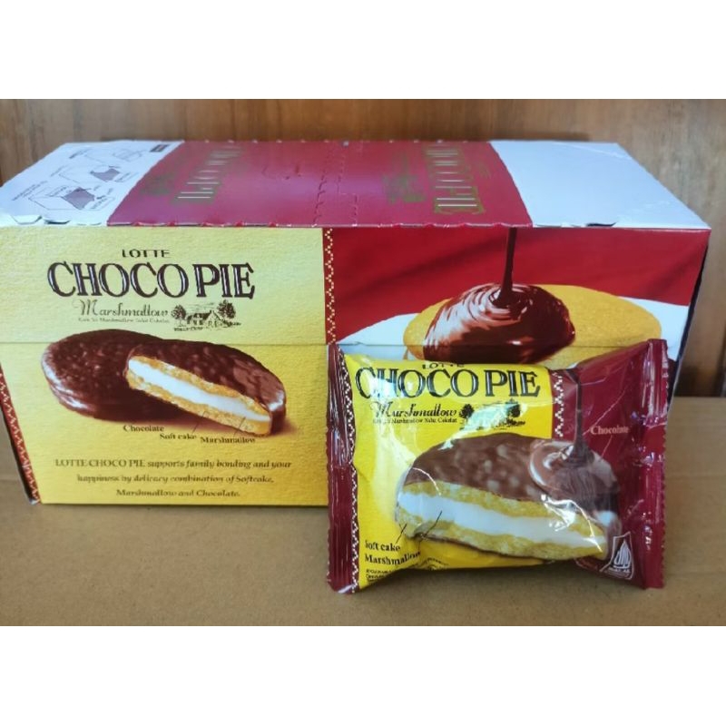 

Lotte choco pie marshmallow roti selimut coklat 1box isi 12