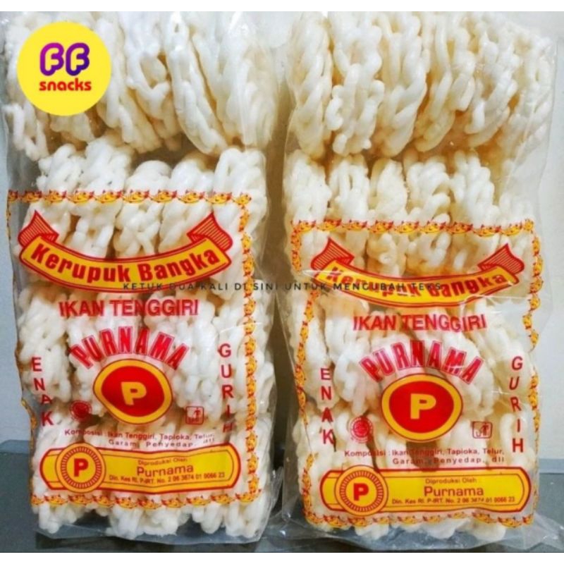 

makanan ringan krupuk Bangka purnama ikan