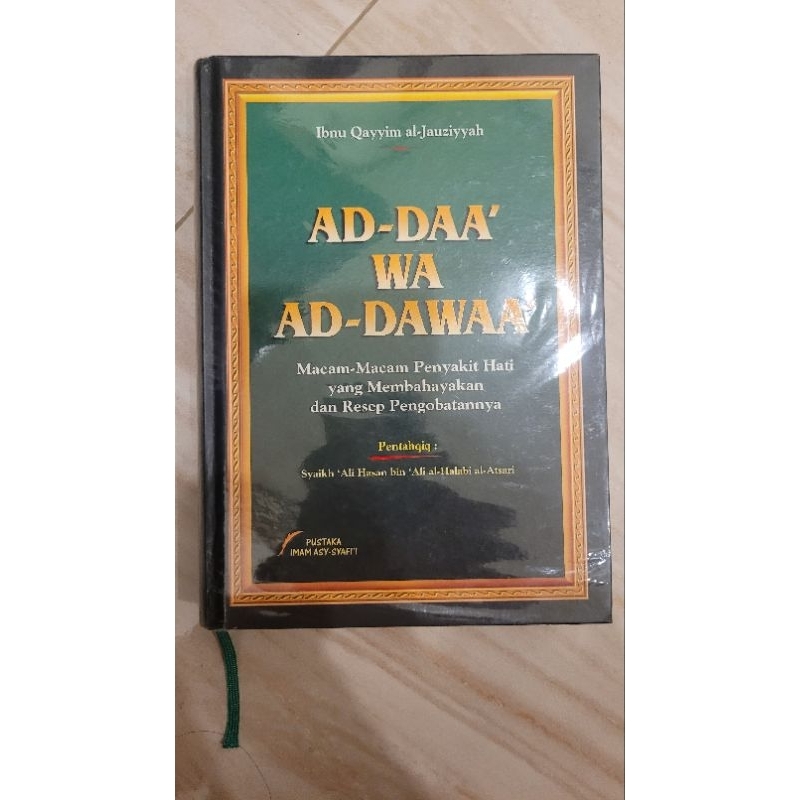 ad-Daa Wa Ad-Dawaa