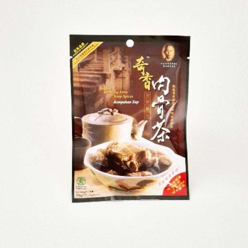 Bumbu Bak Kut Teh Kee Hiong Klang