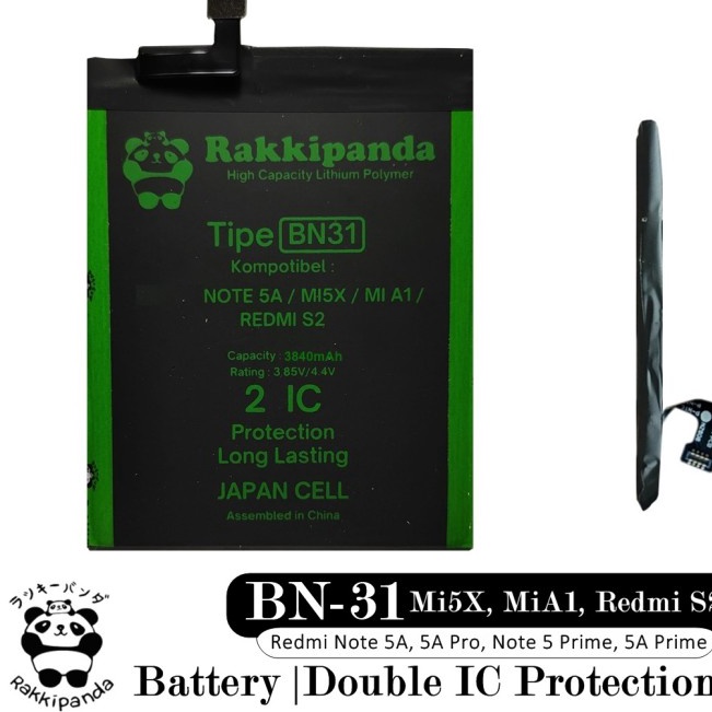 Baterai Xiaomi Mi5X Mi 5X MiA1 Mi A1 BN31 Double IC Protection