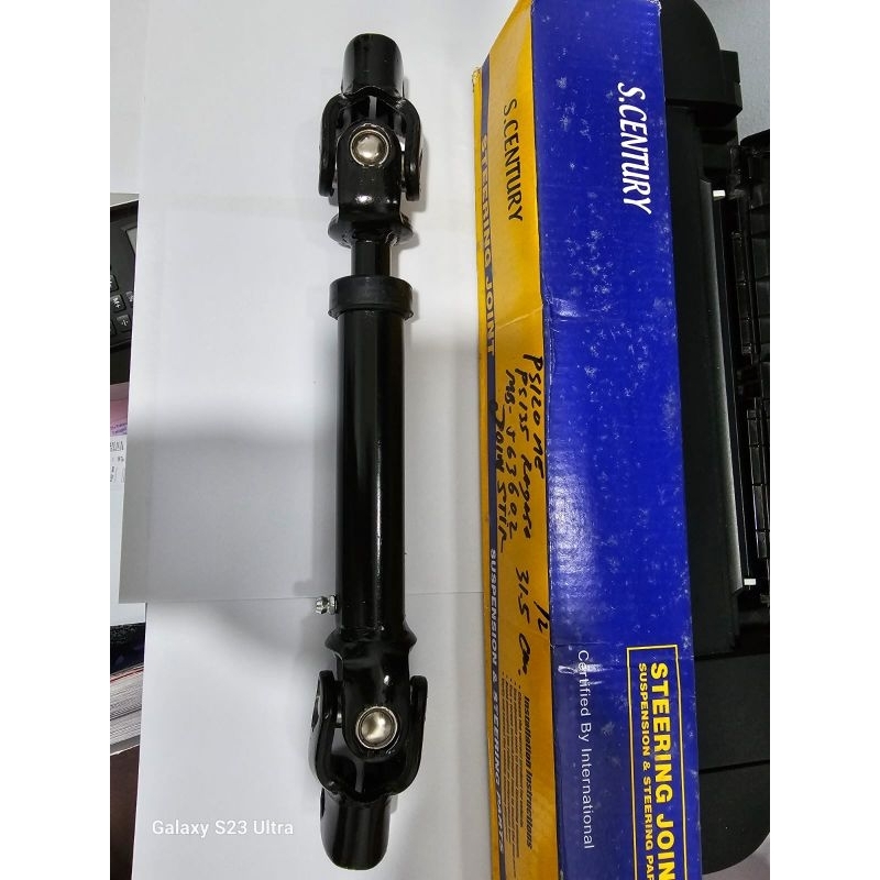 Joint stir ps120 ps135 ragasa mb-563602