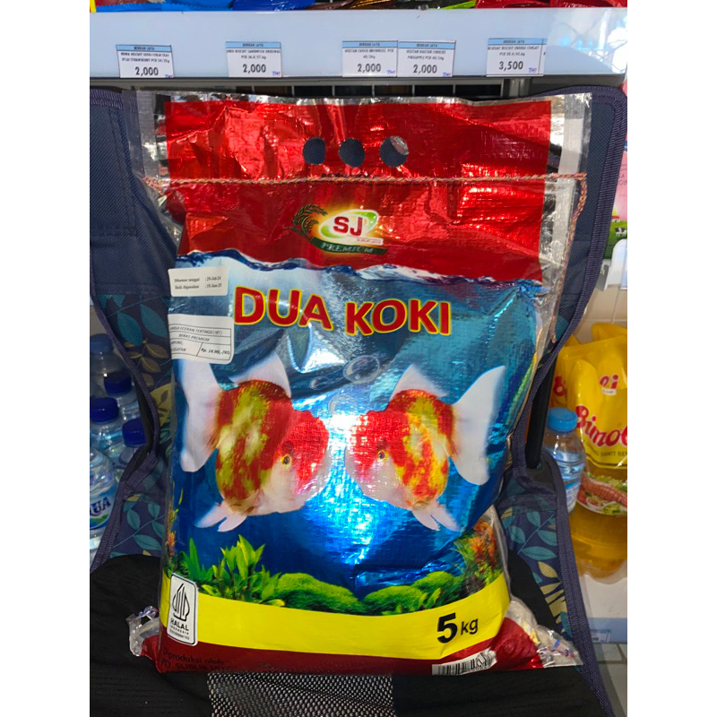 

BERAS PULEN PREMIUM MERK SJ DUA KOI 5KG