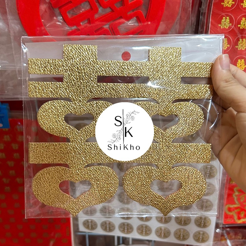 

Stiker Shang Hi Gold Sangjit