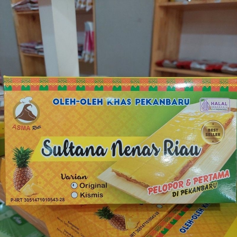 

Sultana Nenas Riau