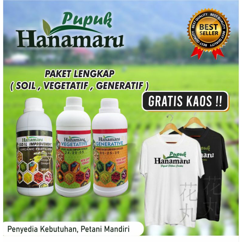 1 PAKET LENGKAP PUPUK HANAMARU | SOIL-VEGETATIF-GENERATIF 100% asli (FREE KAOS HANAMARU)