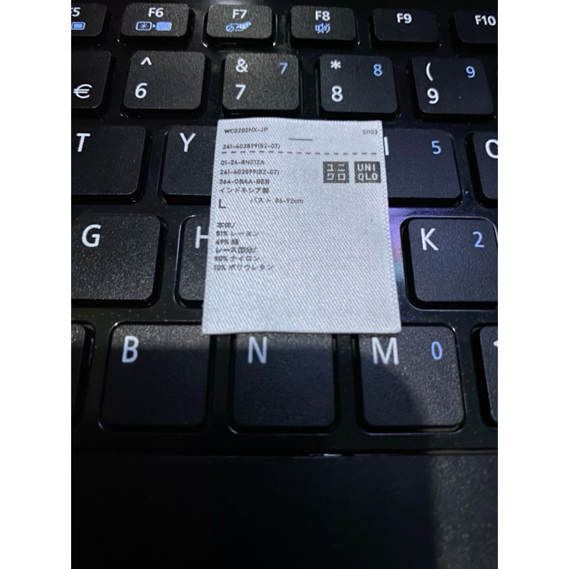 

UNIQLO WASH SIZE SATIN TEBAL PREMIUM