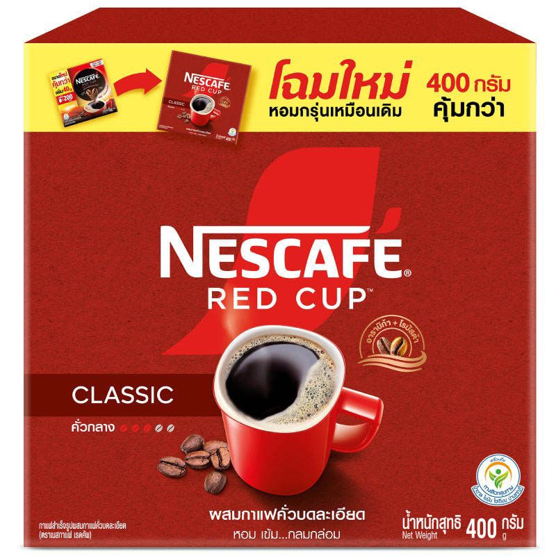 

Nescafe Red Cup (200g x 2 sachets) Kopi Thailand