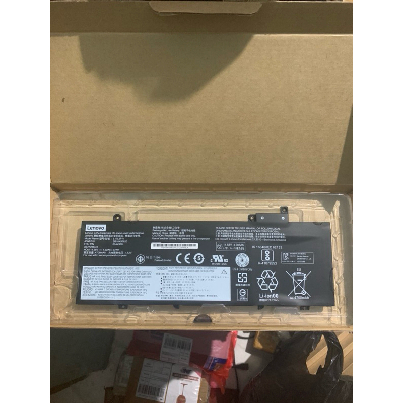 Baterai Lenovo Thinkpad T480S 01AV478 01AV479 01AV480 L17M3P71 L17L3P71 L17M3P72
