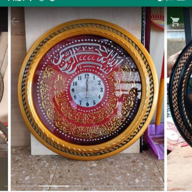 JAM DINDING TULISAN ARAB TIMBUL BINGKAI KAYU