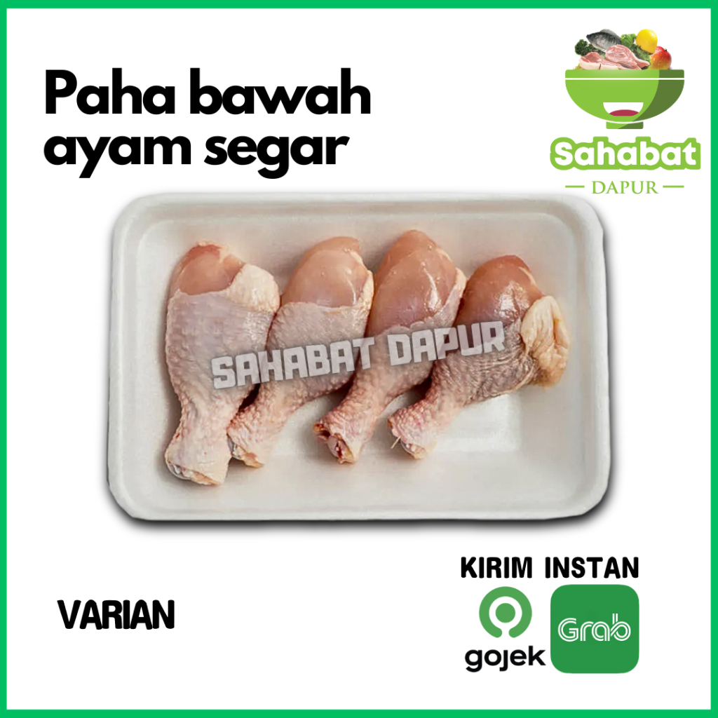 

Paha Ayam Paha Pentung / Paha Bawah Segar 1 kg - Sahabatdapur