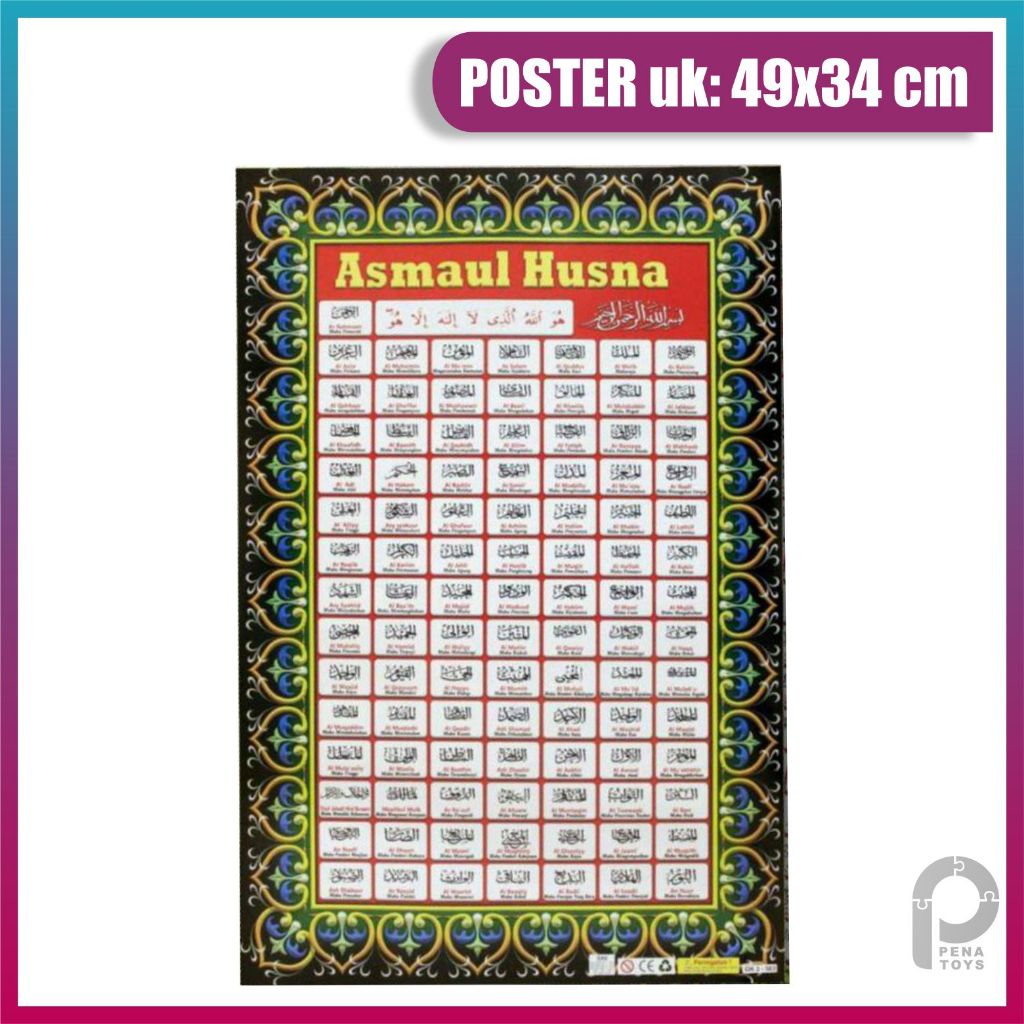 Poster Pendidikan Edukasi Belajar Anak Asmaul Husna