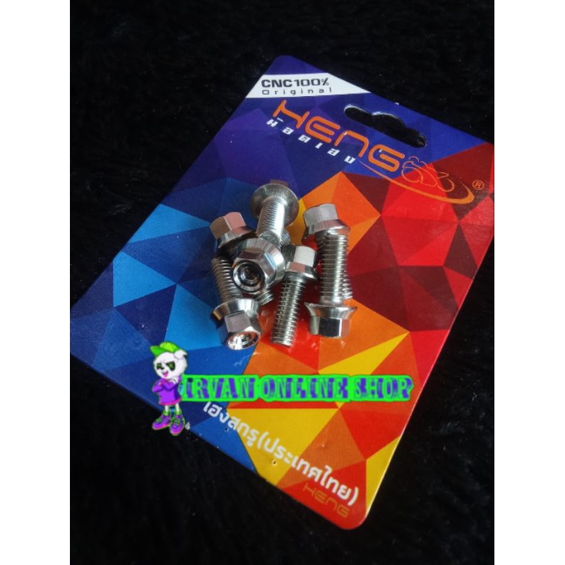 Baut 6x15 C1 Heng Original Thailand