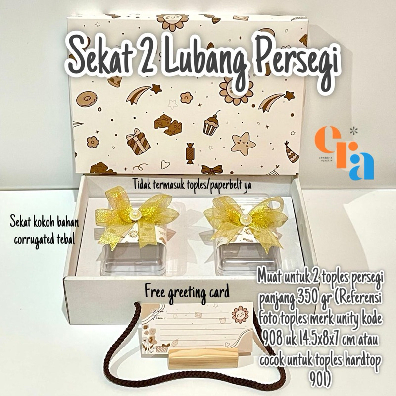 

Dus Kuker Motif Premium | Dus Kotak Nasi Premium Motif | Dus Kue kering Motif | Box Catering Premium | Box Sekat Kue kering tema Idul 2-3 toples | Dus Toples Kue Kering | Box Kue Kering | Kotak Kue Hajatan | Dus Hampers Aesthetic