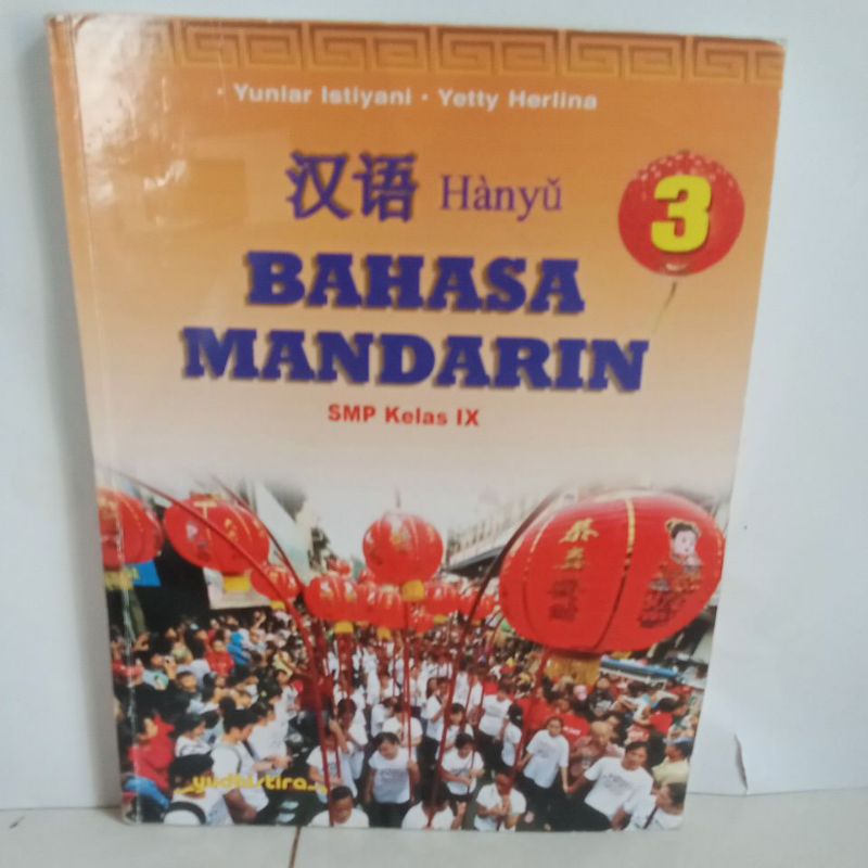 buku bahasa Mandarin untuk SMP kelas 9