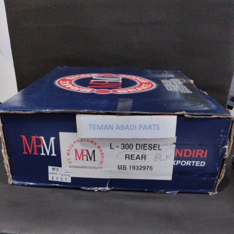 BRAKE SHOE MITSUBISHI L300 DIESEL MPM MB132976#MPM0009