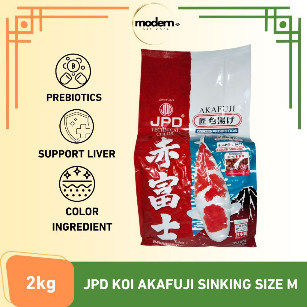 JPD Koi Akafuji Sinking size M 2kg