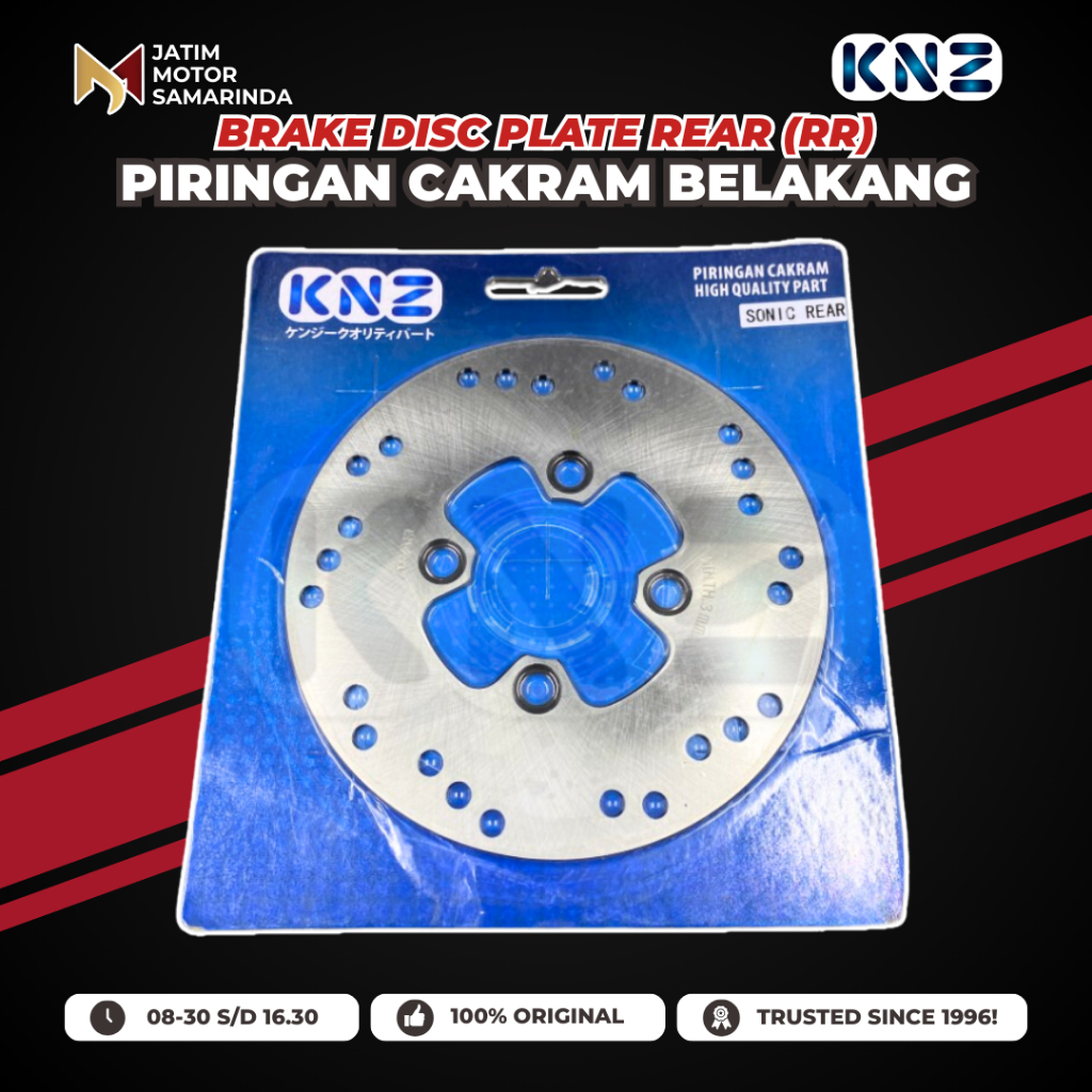KNZ Ozawa Brake Disc Plate Rear Piringan Cakram Belakang Original Sonic Vixion New MX King WR155 WR 