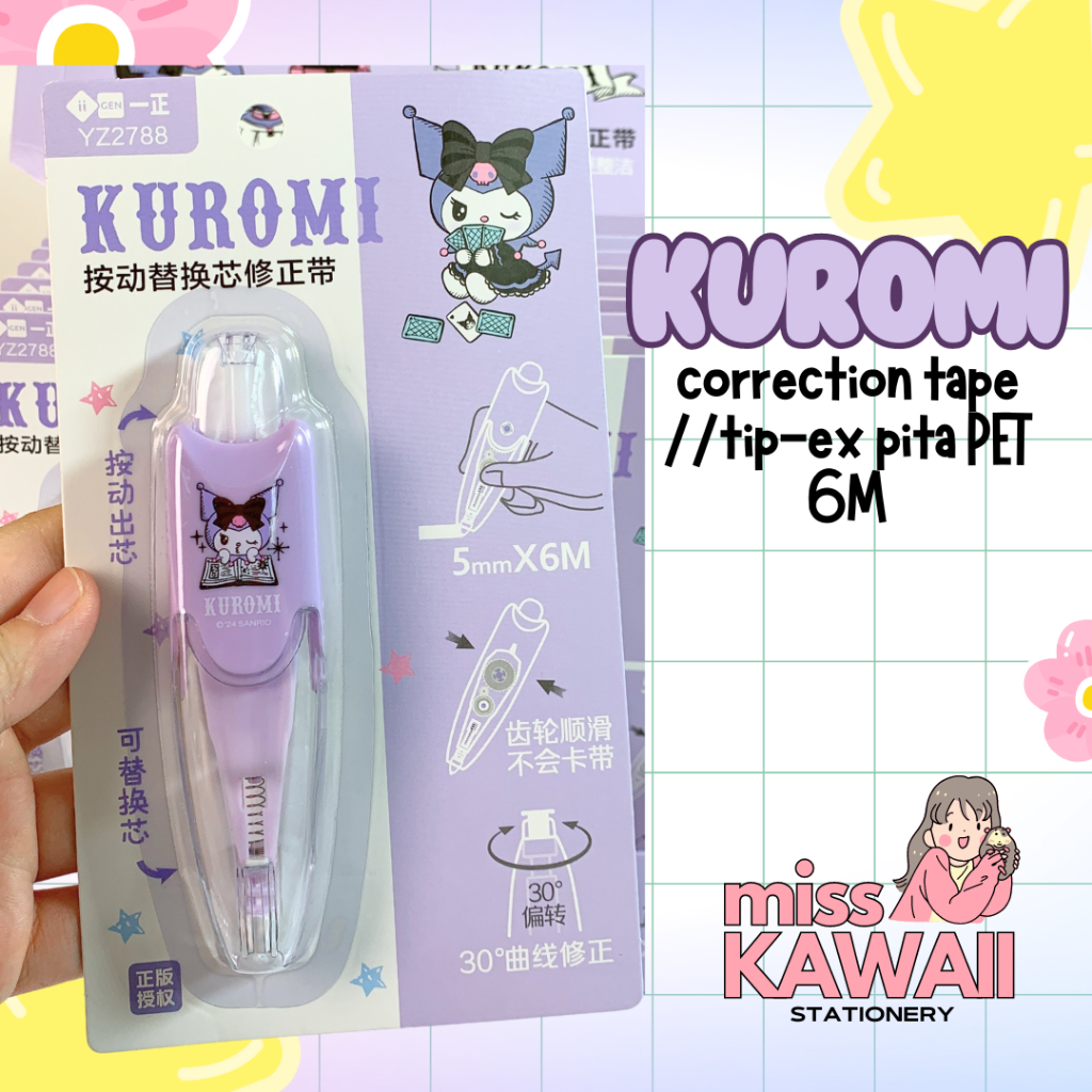

Kuromi Press Correction Tape/ Tip-ex Kertas/ Stipo Kertas Sanrio IIGEN YZ2788