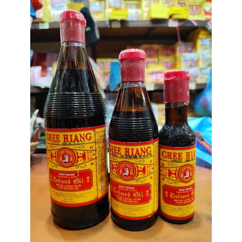 

MUAYU/ MINYAK WIJEN GHEE HIANG BABY BRAND