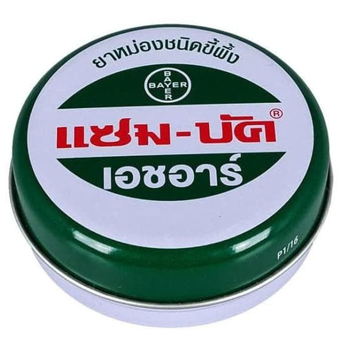 ZAMBUK ORIGINAL Thailand ¬ Balsem Zam Buk Asli Thailand