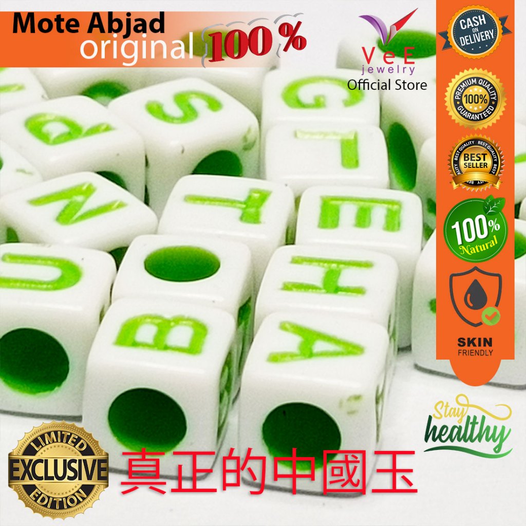 Mote Dadu Inisial Huruf Abjad A - Z Putih Hijau - Vee Jewelry Manik Bahan Gelang Kalung Liontin