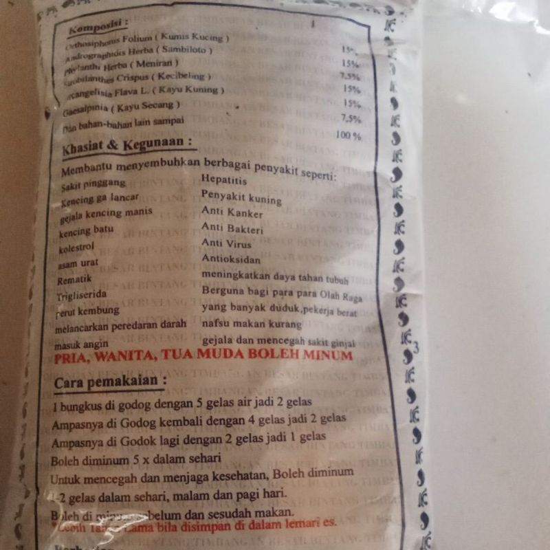 

jamu godok cap timbangan