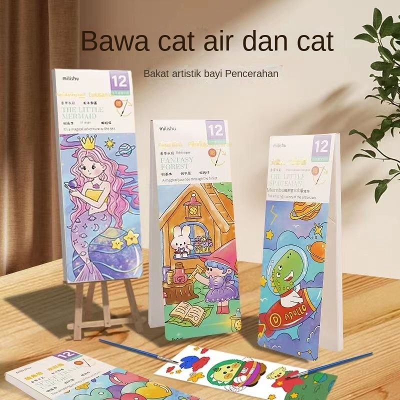 

Buku Kecil Melukis Mewarnai Cat Air Isi 12 Lembar Free Kuas