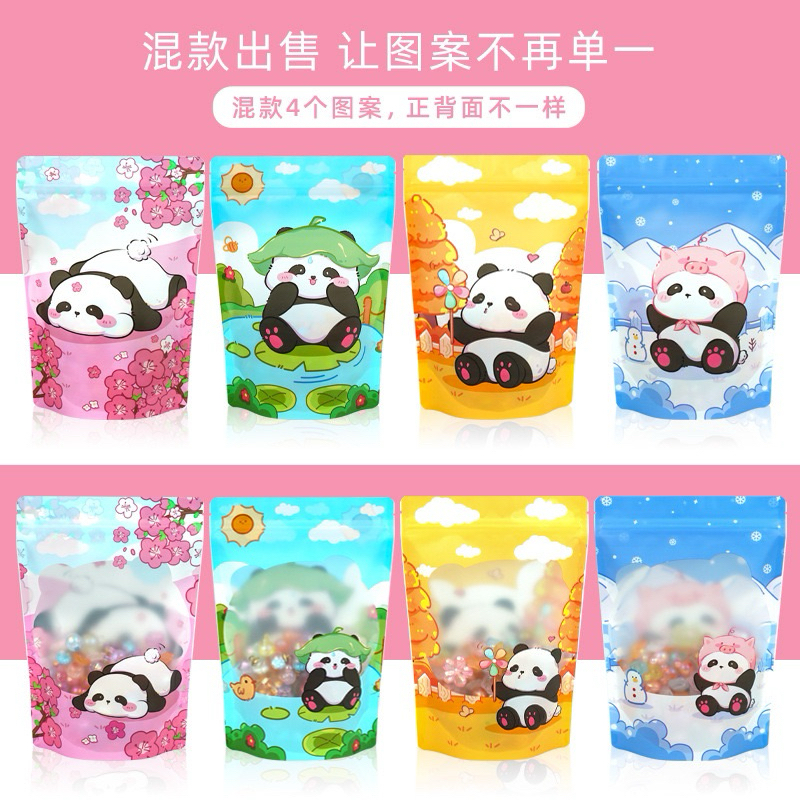 

DELUNASHOP DL413A Plastik Goodie Bag Ulang Tahun Anak TEBAL Plastik Bingkisan Ultah Anak Goodie Bag Birthday Plastik Ziplock Snack panda