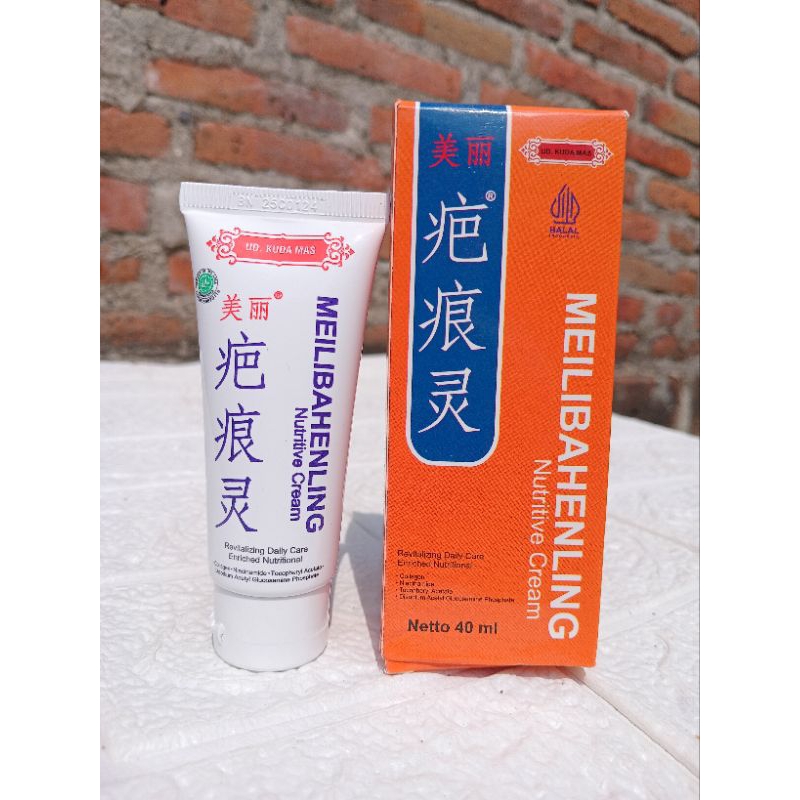 ❤️STAYSTORE.WF❤️ MEILIBAHENLING NUTRITIVE CREAM - PENGHILANG BEKAS LUKA