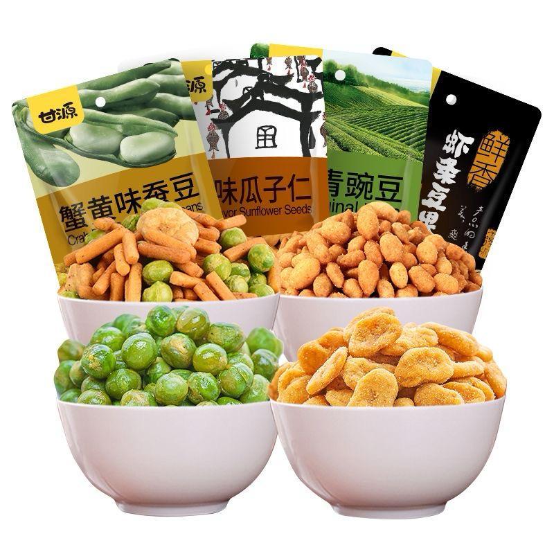 

Gan Yuan Crab Roe Flavour Beans 75g Peas Original Peas Garlic Kacang Ganyuan 甘源青豌豆 蟹黄味瓜子仁/蚕豆
