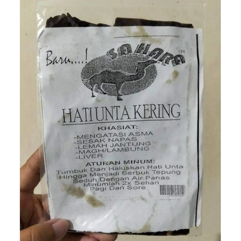HatiUntaKering