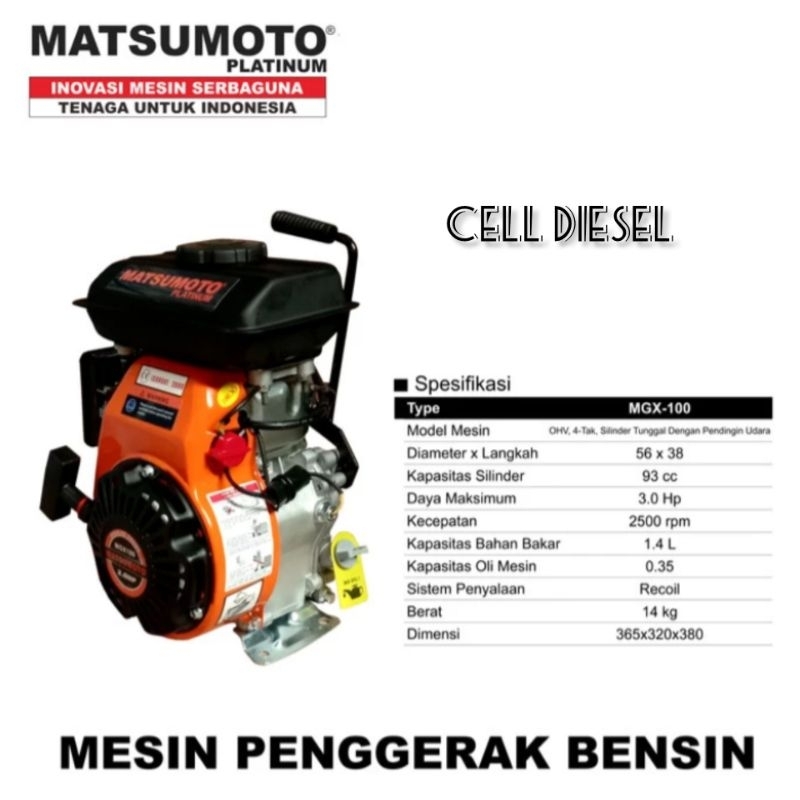 MATSUMOTO Mesin Penggerak Bensin MGX - 100 / 3.5 HP
