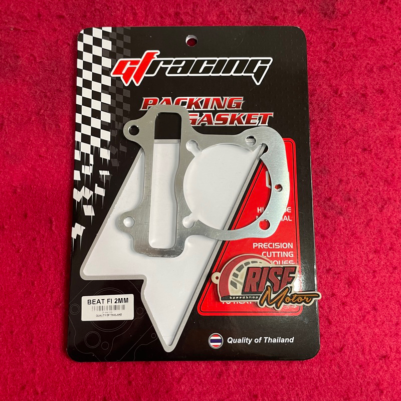 PAKING BLOK SEHER ALUMUNIUM BEAT INJEKSI K44 2 MM