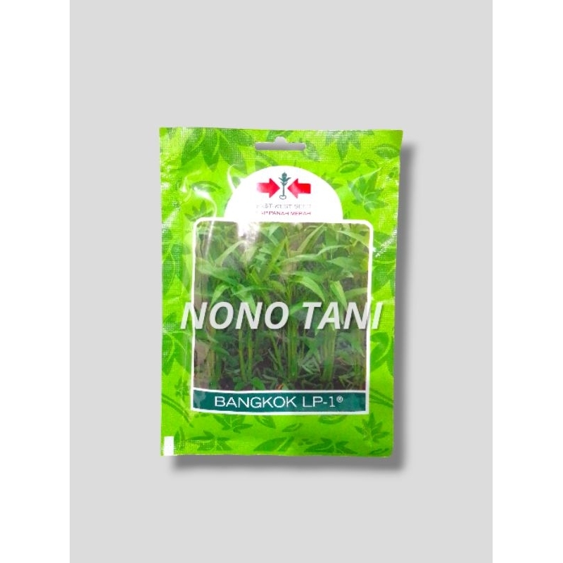 Benih Kangkung Bangkok LP-1