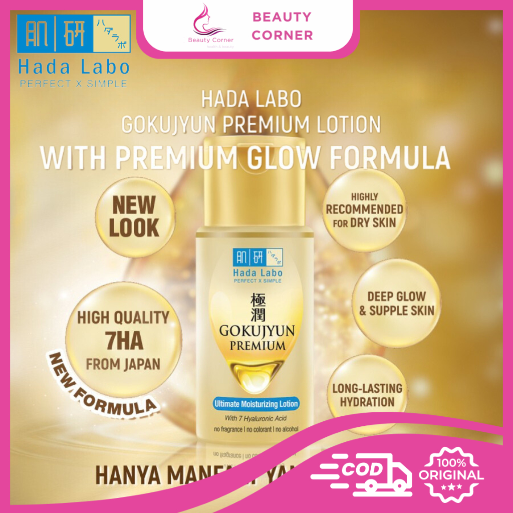 Hada Labo Gokujyun PREMIUM Ultimate Moisturizing Lotion - 100ml