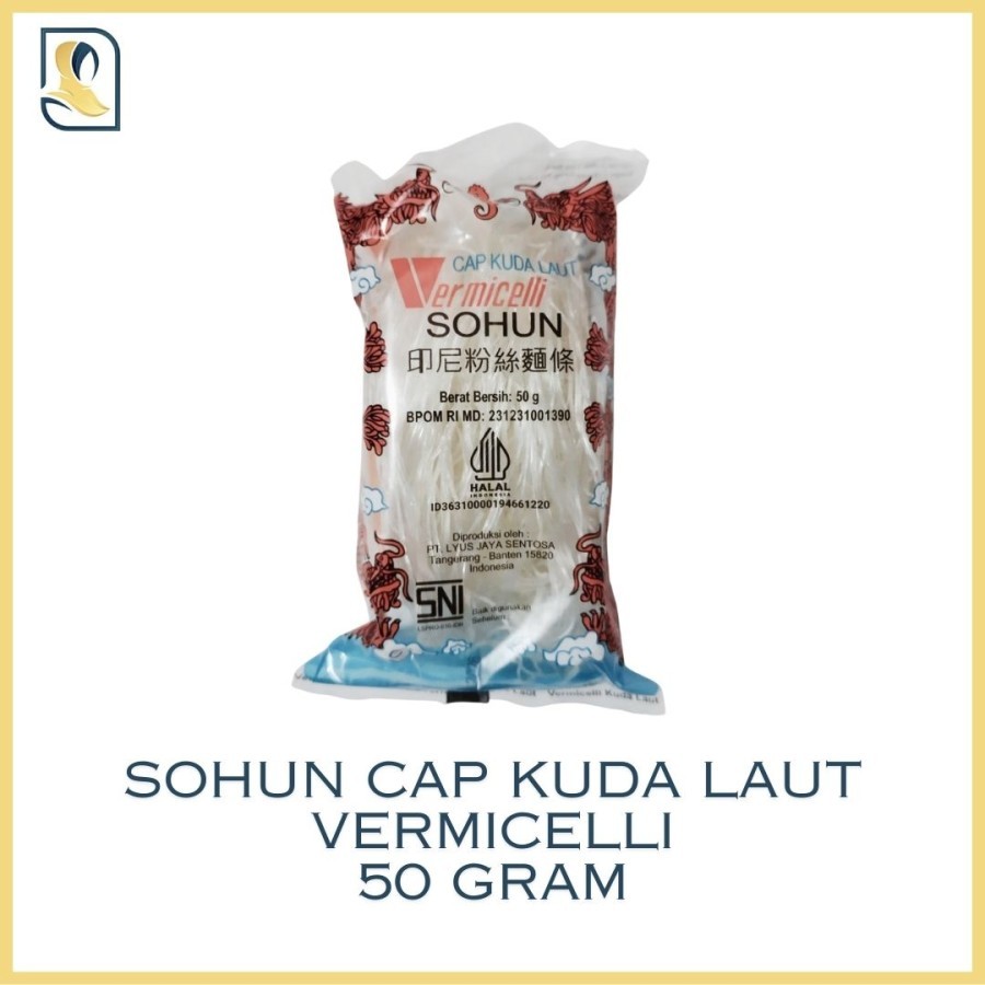 

Sohun / Soun Naga Cap Kuda Laut Vermicelli 50 gram