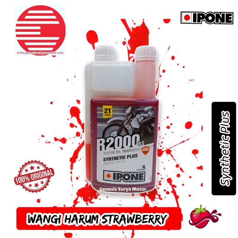 Oli Samping IPONE 2Tak R2000RS 1Lt Wangi Harum