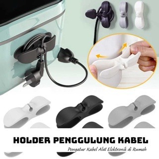 KLEM PENGGULUNG KABEL FLEKSIBLE/ holder penggulung kabel electronic kabel organizer