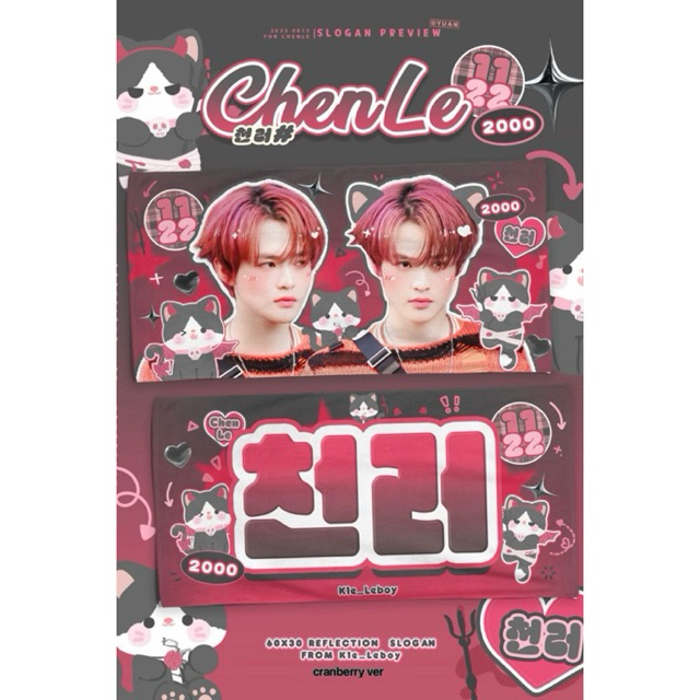 [READY INA] SLOGAN CHENLE NCT DREAM FANSITE FS CHANBERRY VER @K1ELEBOY_CHENLE